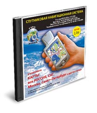 Спутниковая навигационная система ГИС Русса для Pocket PC Версия Litе CD-ROM, 2005 г Издатель: Новый Диск пластиковый Jewel case Что делать, если программа не запускается? инфо 13923j.