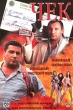 Чек Формат: VHS Дистрибьютор: СОЮЗ Видео HiFi Stereo ; Русский На языке оригинала Лицензионные товары Характеристики видеоносителей 2000 г , 101 мин , Россия Киностудия "Курьер", Кинокомпания инфо 5610l.