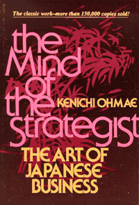 The Mind of The Strategist: The Art of Japanese Business Издательство: McGraw-Hill, 1991 г Мягкая обложка, 304 стр ISBN 0070479046 инфо 13949l.